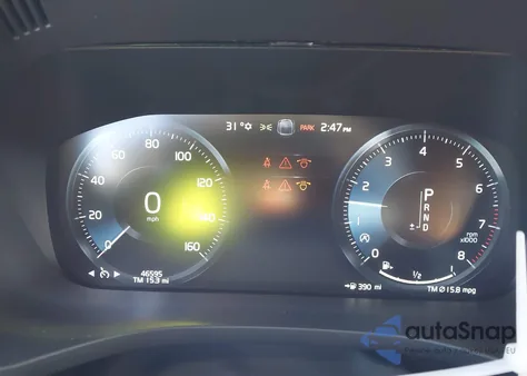 2021 Volvo Xc60 T5 Inscription z USA, uszkodzony, nr VIN YV4102RL2M1835091